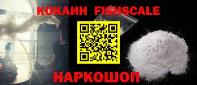 круглые Кунгур