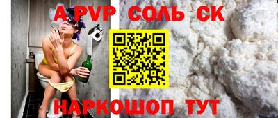 кокаин премиум Кумертау