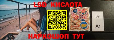 кокаин премиум Кумертау