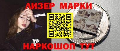 круглые Кунгур