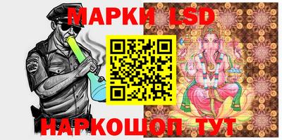 мефедрон Кулебаки