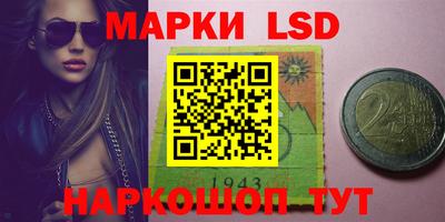 мефедрон Кулебаки