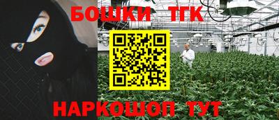 круглые Кунгур