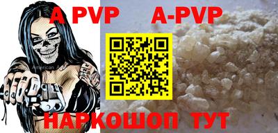 MDMA Premium VHQ Ликино-Дулёво
