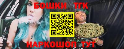 кокаин премиум Кумертау