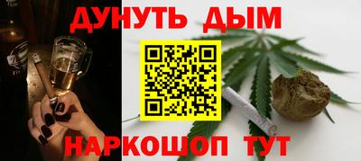 круглые Кунгур