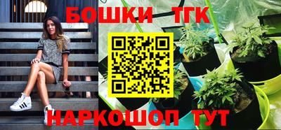 мефедрон Кулебаки