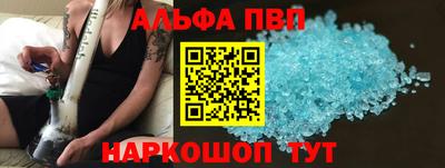 круглые Кунгур