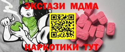 кокаин премиум Кумертау