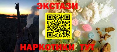 круглые Кунгур