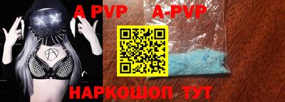 кокаин премиум Кумертау