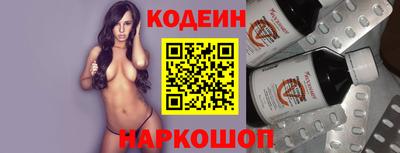 кокаин премиум Кумертау