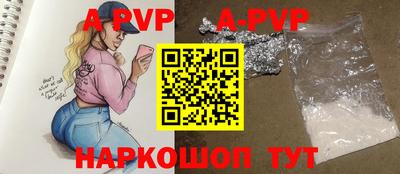 кокаин премиум Кумертау