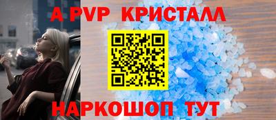 круглые Кунгур