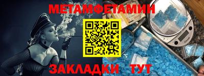круглые Кунгур