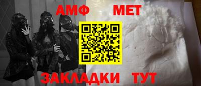 круглые Кунгур