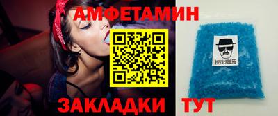 круглые Кунгур