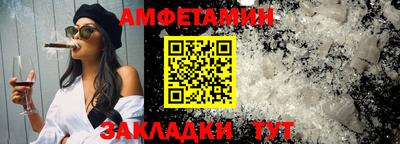 круглые Кунгур