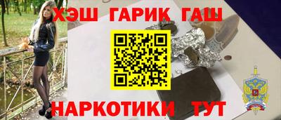 кокаин премиум Кумертау