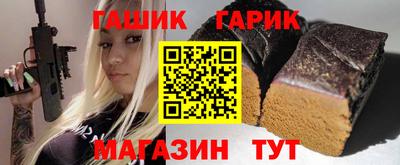 мефедрон Кулебаки