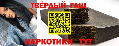 кокаин премиум Кумертау