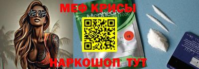 круглые Кунгур