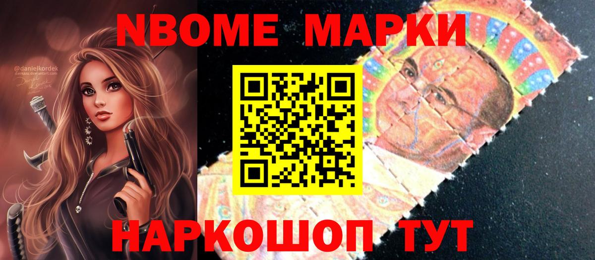 Лсд 25 экстази  Вход с VPN  Армавир  ЛСД экстази кислота  LSD-25 экстази кислота 